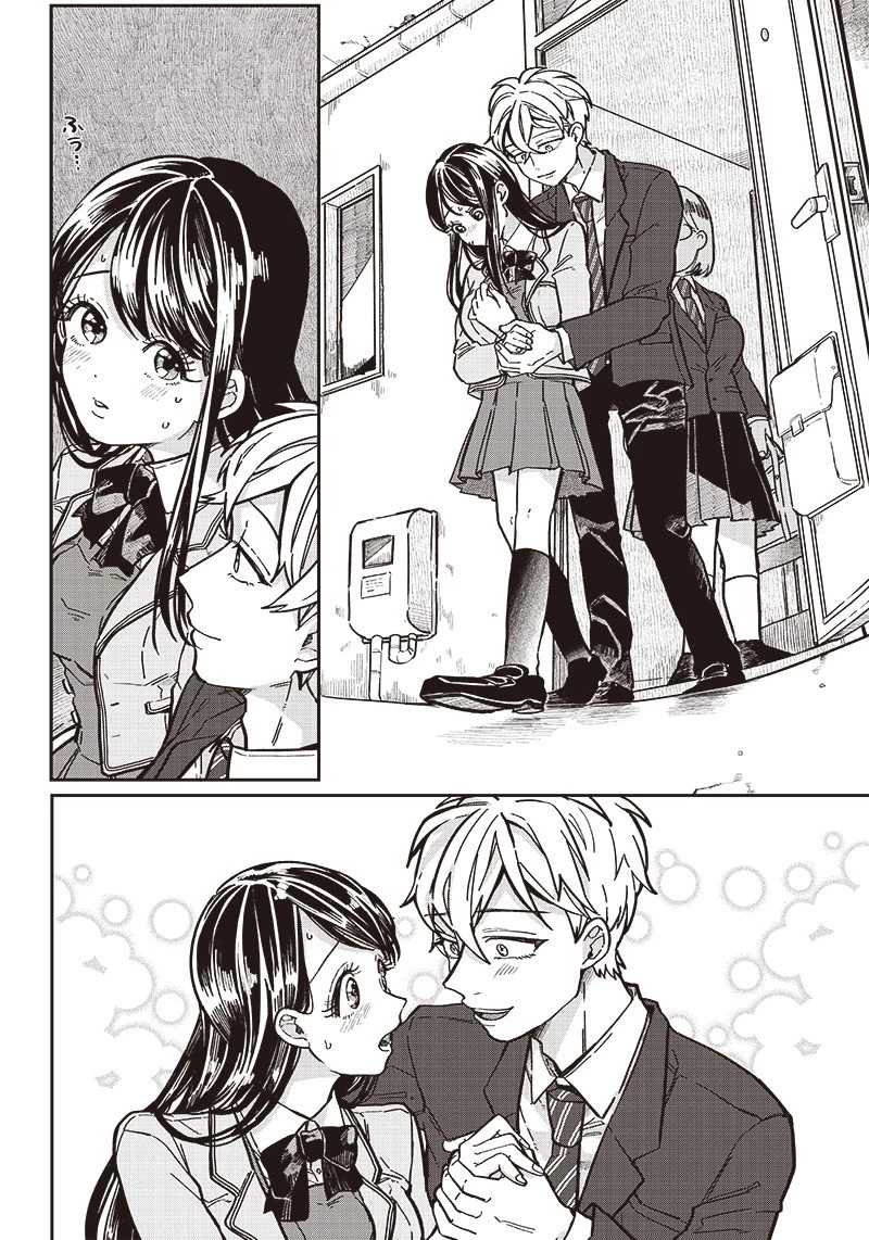 飛び降りようとしている女子高生を助けたらどうなるのか？ 第5話 - 19