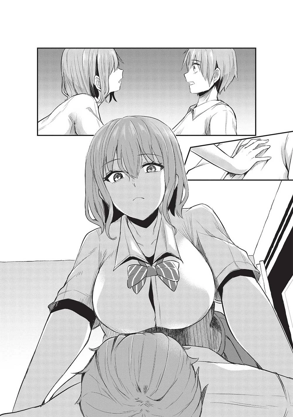 毒舌少女はあまのじゃく ～壁越しなら素直に好きって言えるもん！～ 第13話 - 17