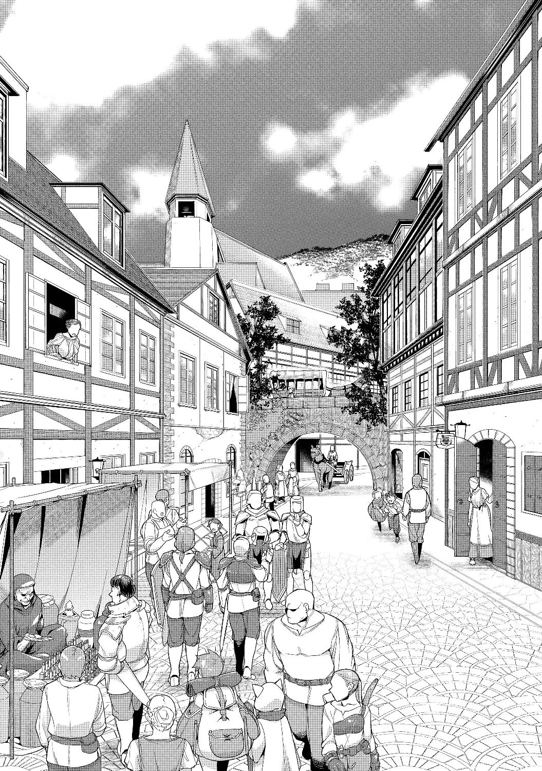 昔勇者で今は骨 第1話 - 18