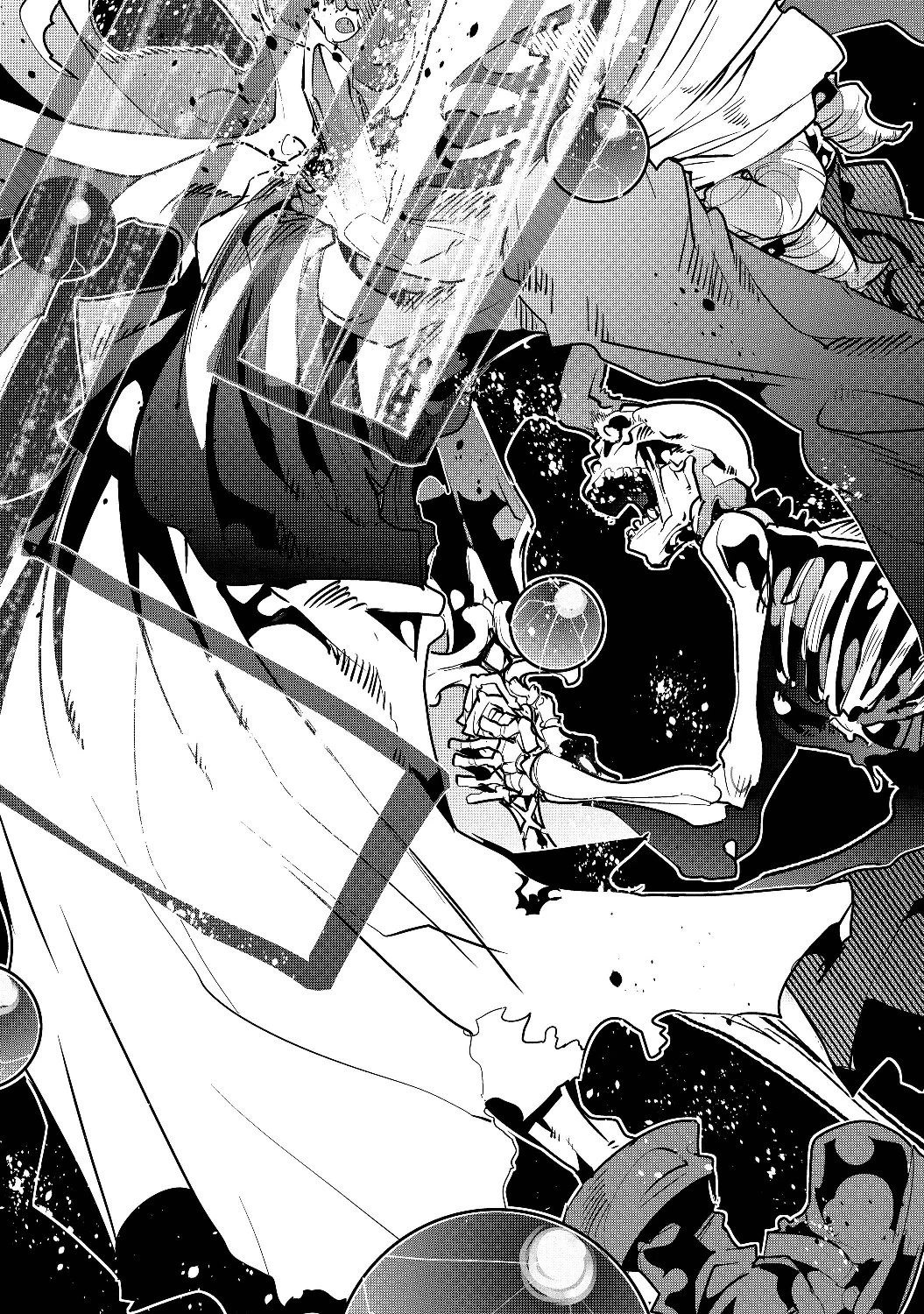 昔勇者で今は骨 第1話 - 59