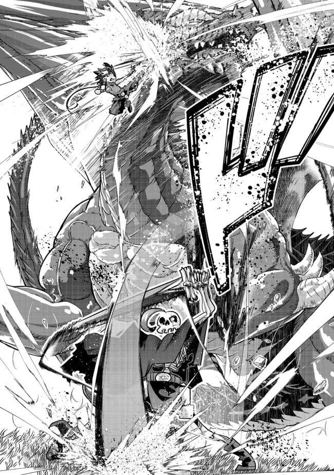 昔勇者で今は骨 第67話 - 6