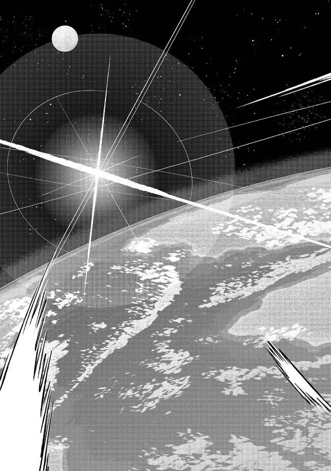 昔勇者で今は骨 第108話 - 4