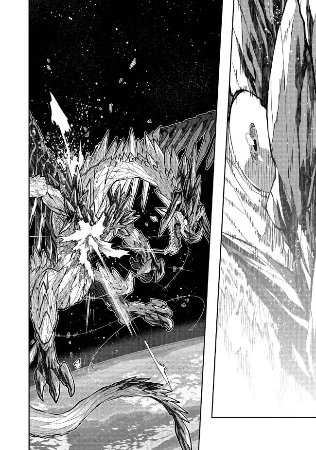 昔勇者で今は骨 第108話 - 6