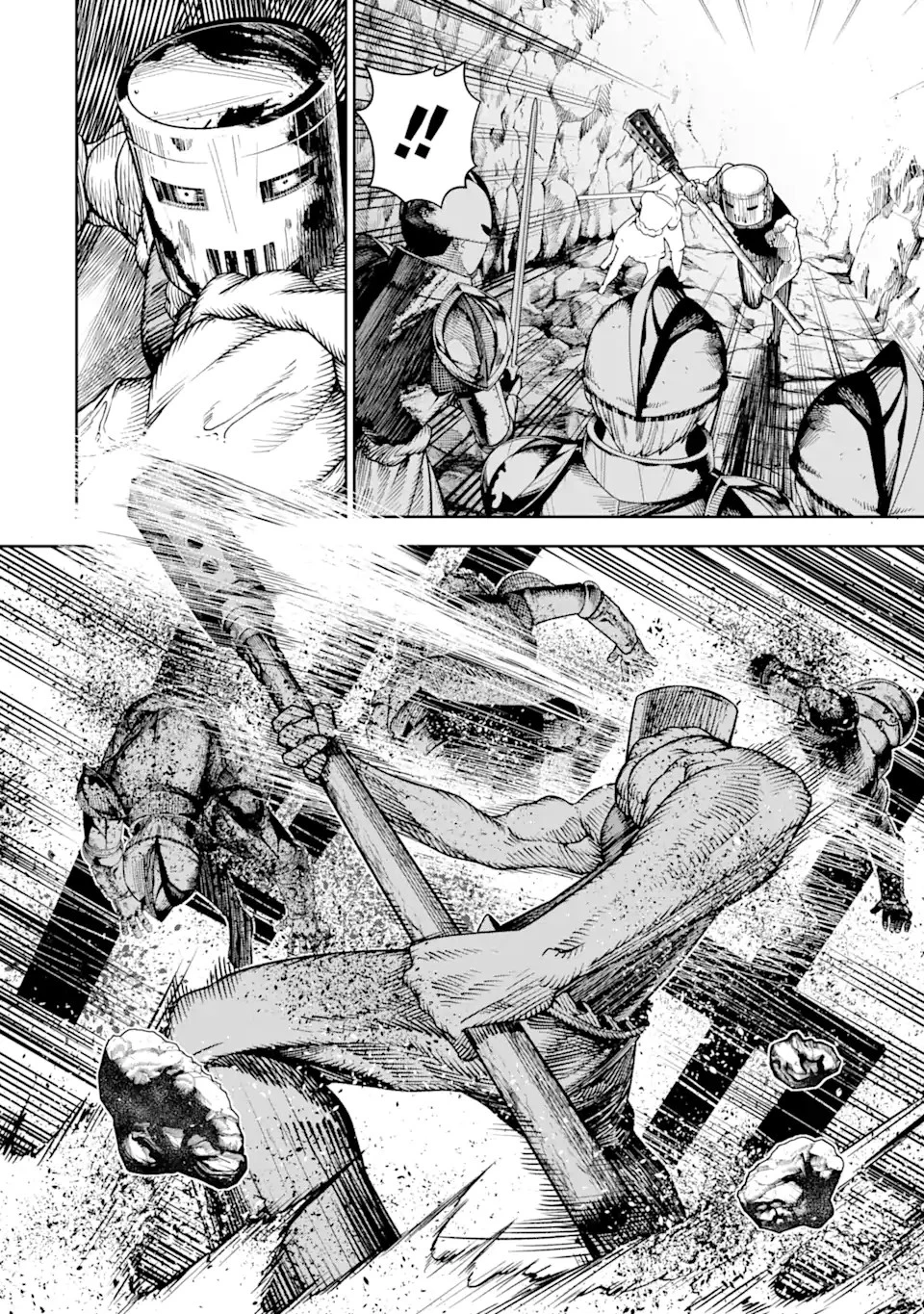 血を這う亡国の王女 第6.2話 - 10