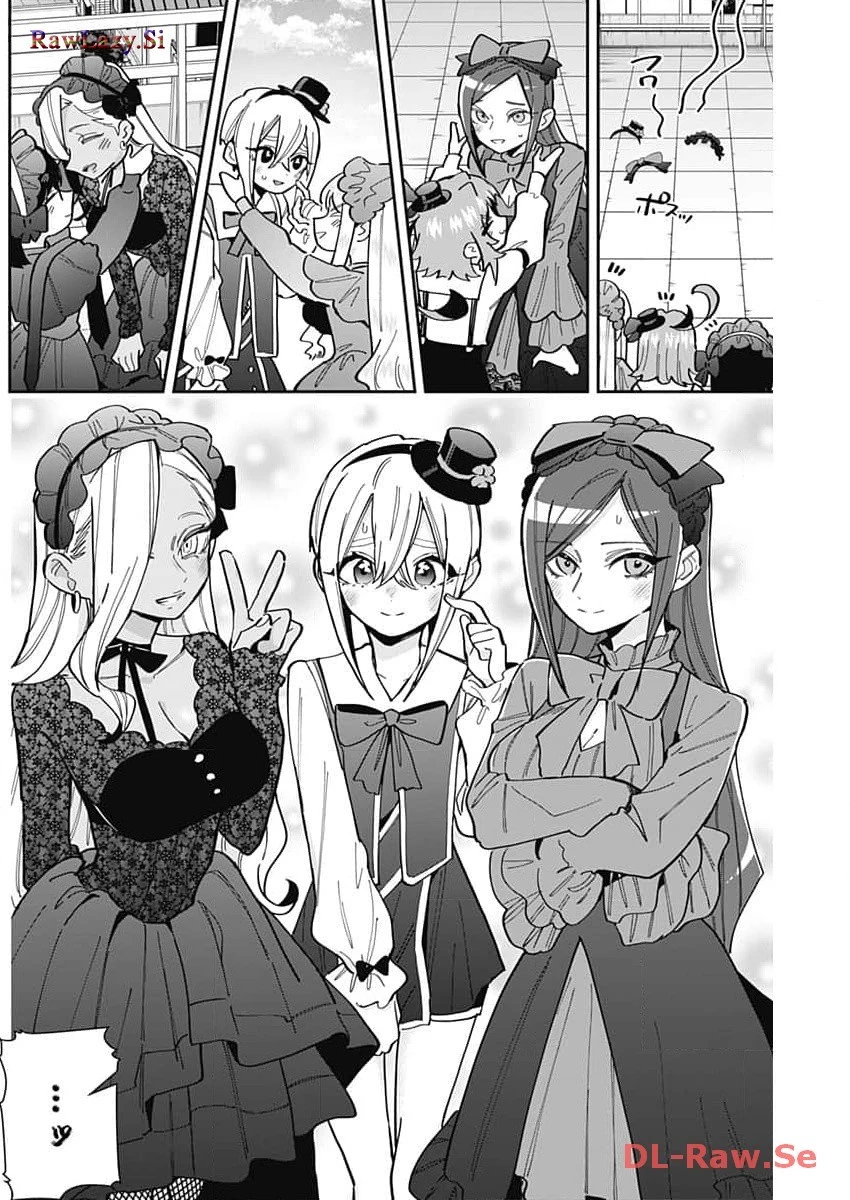 君のことが大大大大大好きな100人の彼女 第163話 - 8