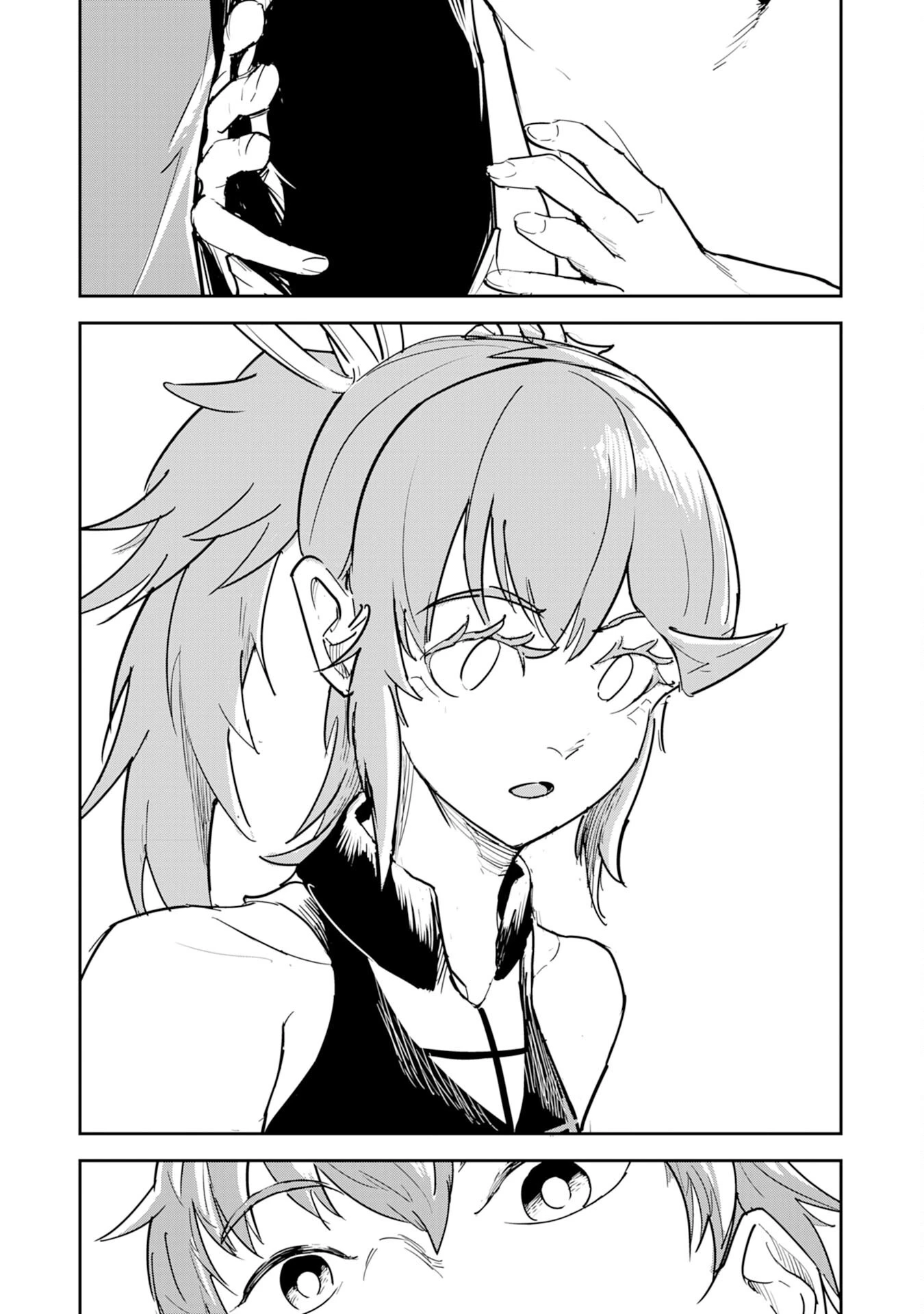 喪失魔法使いの最強賢者～裏切られた元勇者は、俺だけ使える最強魔法で暗躍する〜 第3話 - 28