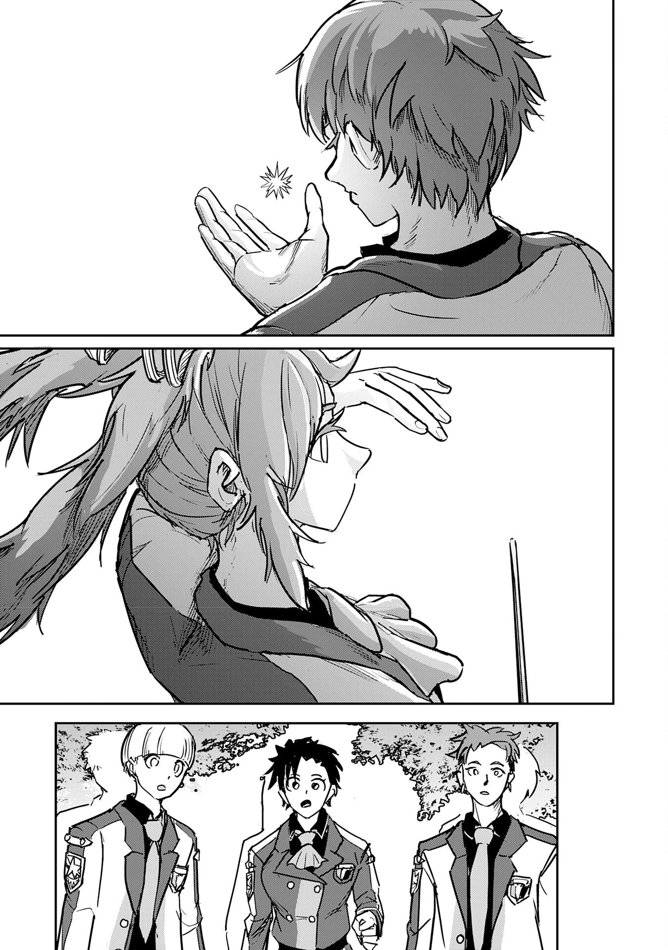 喪失魔法使いの最強賢者～裏切られた元勇者は、俺だけ使える最強魔法で暗躍する〜 第8話 - 25