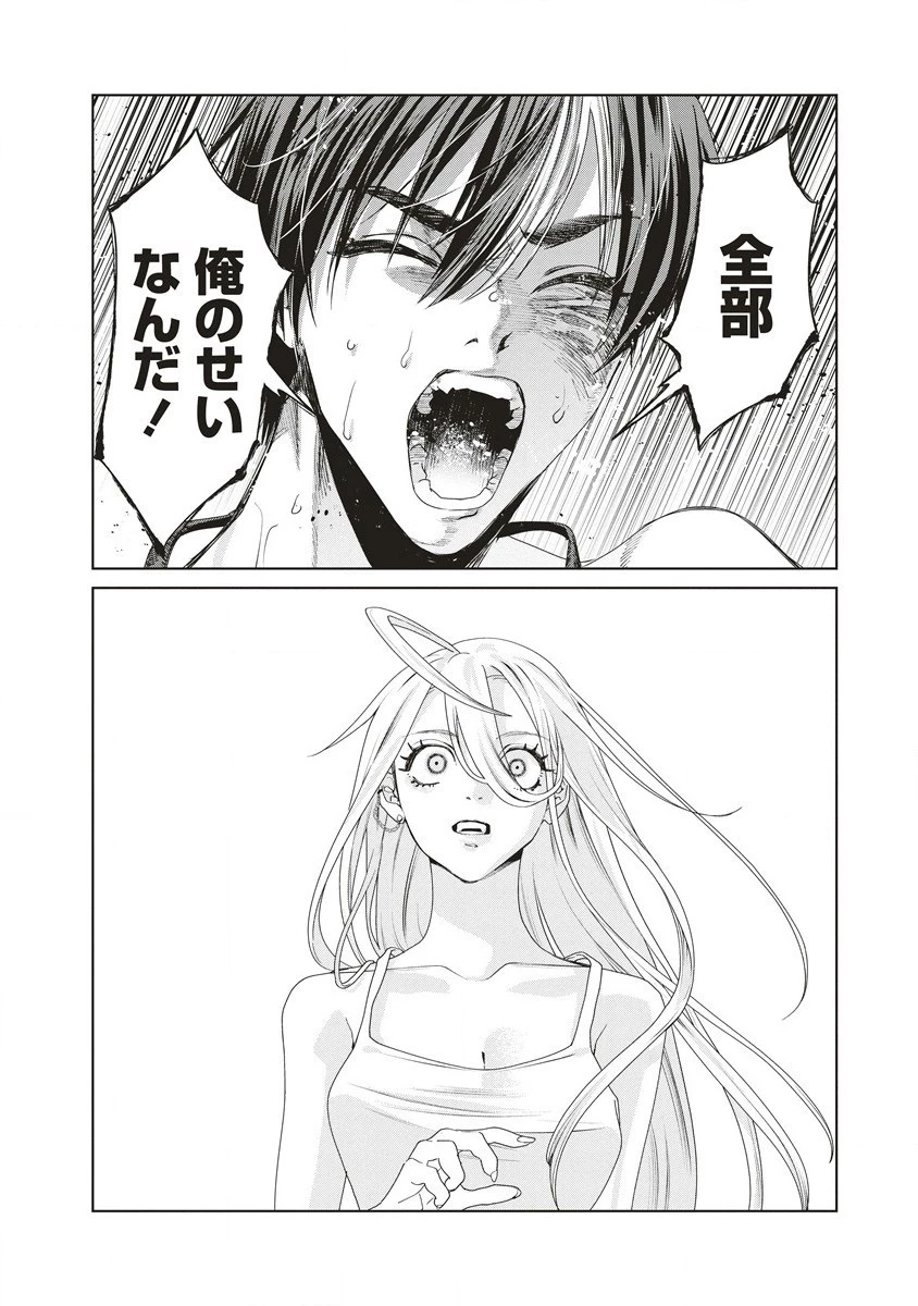 偉人転生 五國WARFARE 第6話 - 2