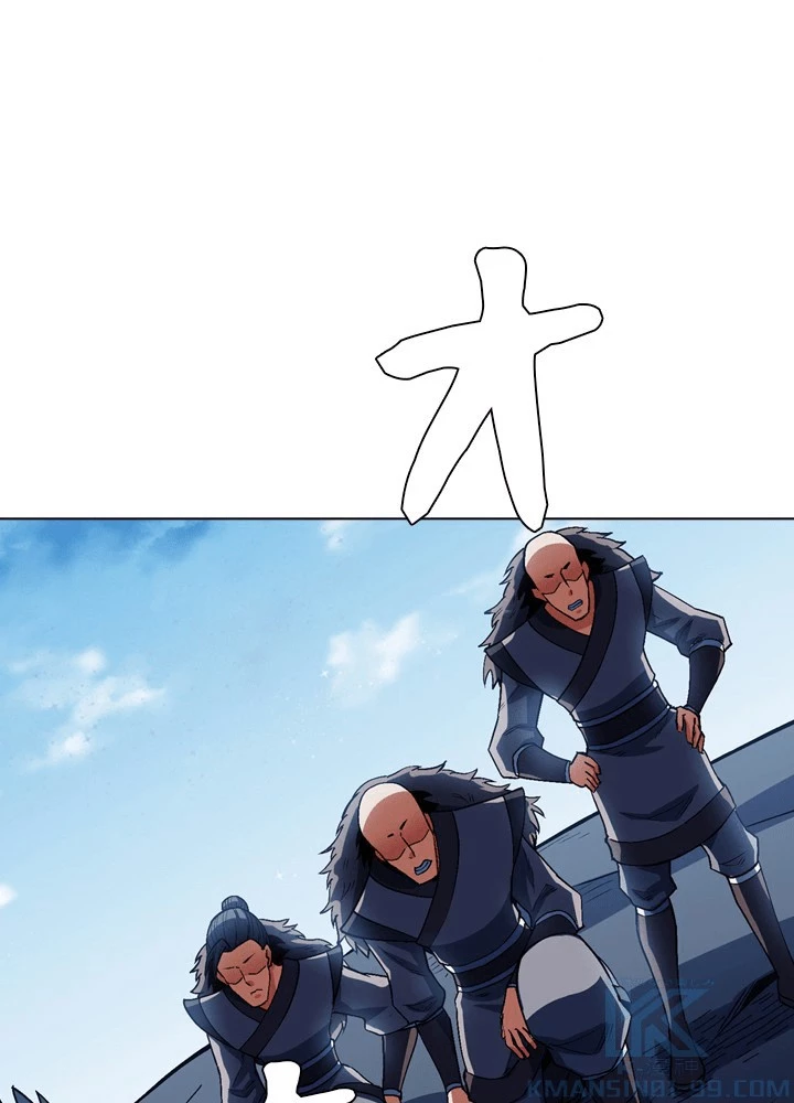 絶世の武魂 304話 - 13