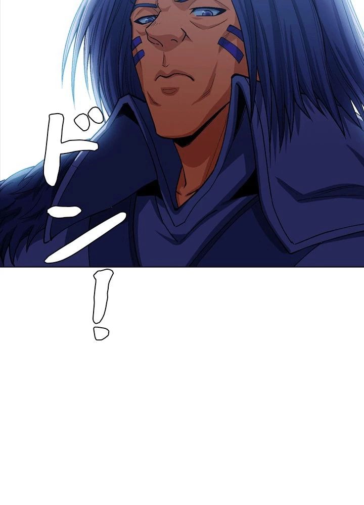 絶世の武魂 304話 - 15