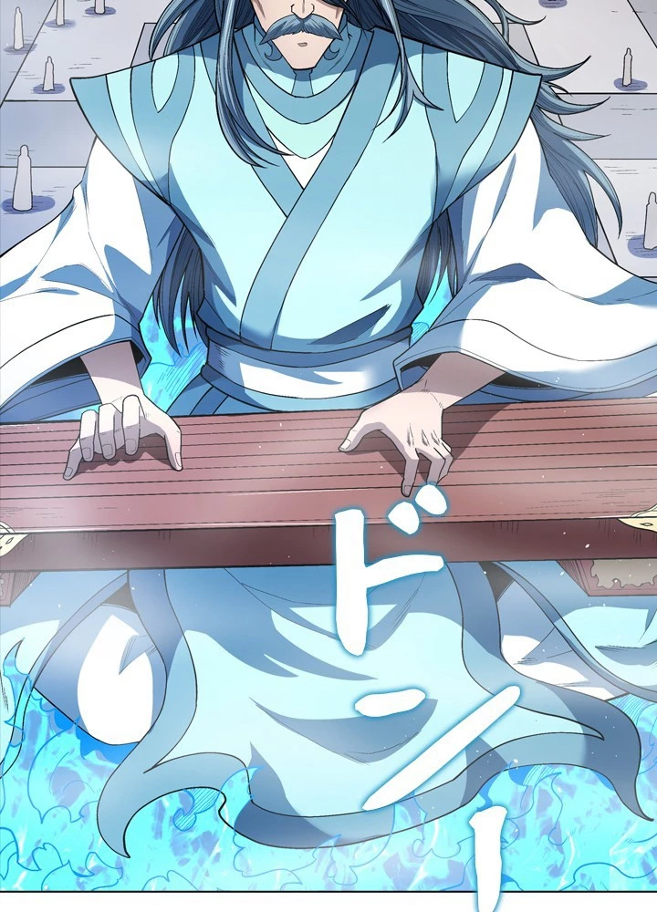 絶世の武魂 304話 - 42