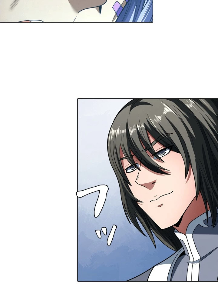 絶世の武魂 304話 - 69