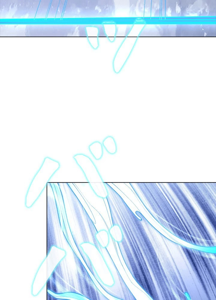 絶世の武魂 304話 - 72