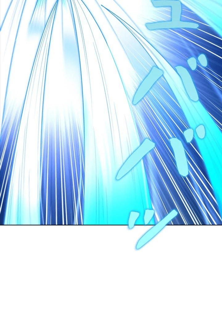 絶世の武魂 305話 - 5