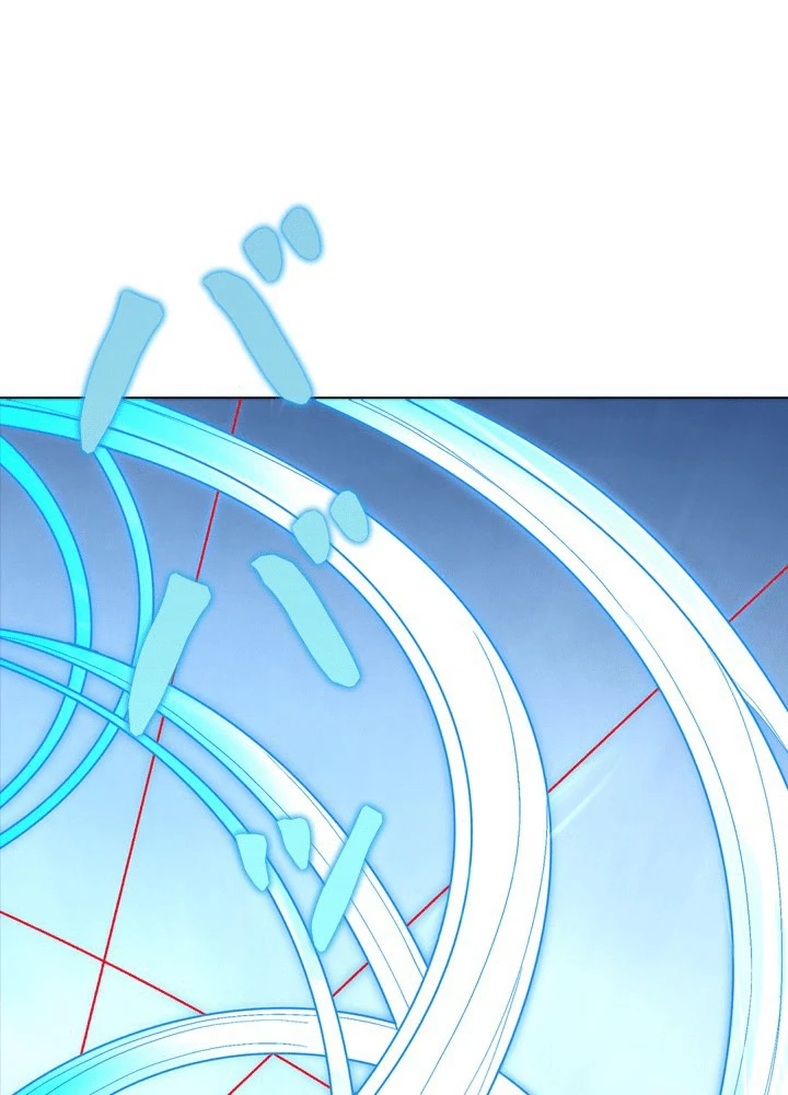 絶世の武魂 305話 - 6