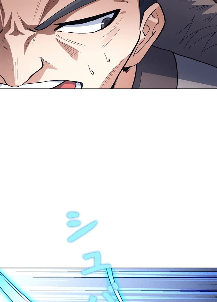 絶世の武魂 305話 - 15