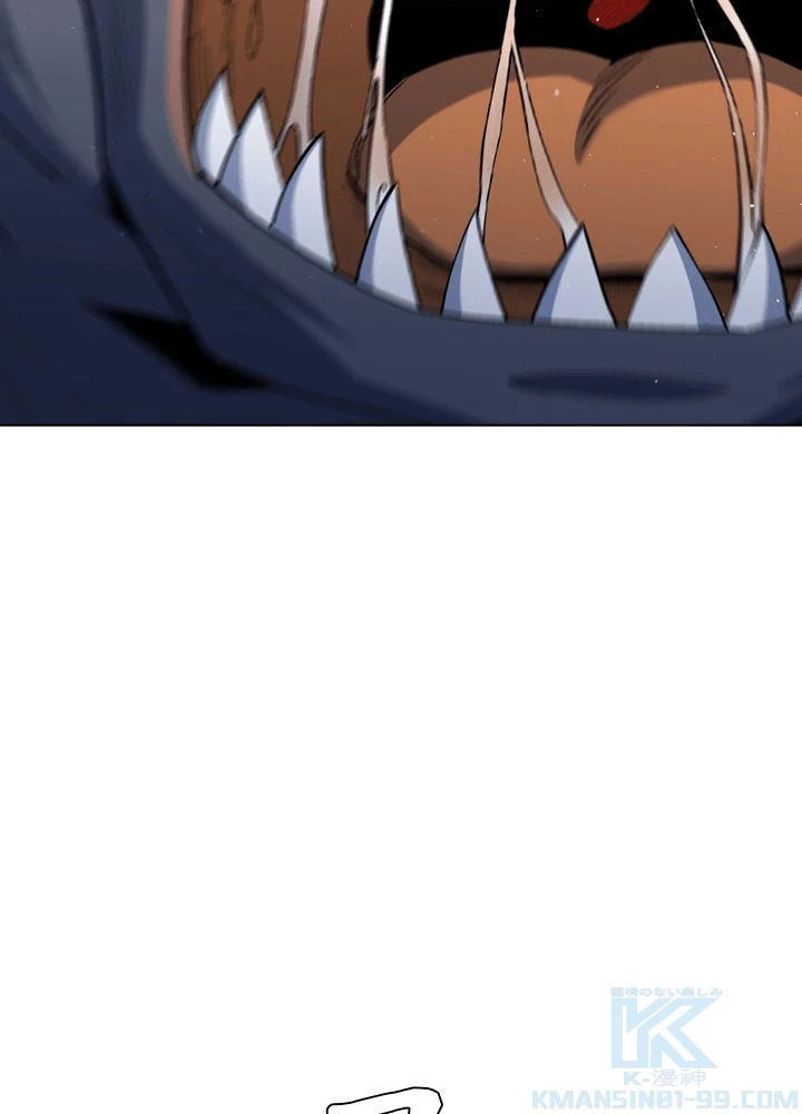 絶世の武魂 305話 - 19