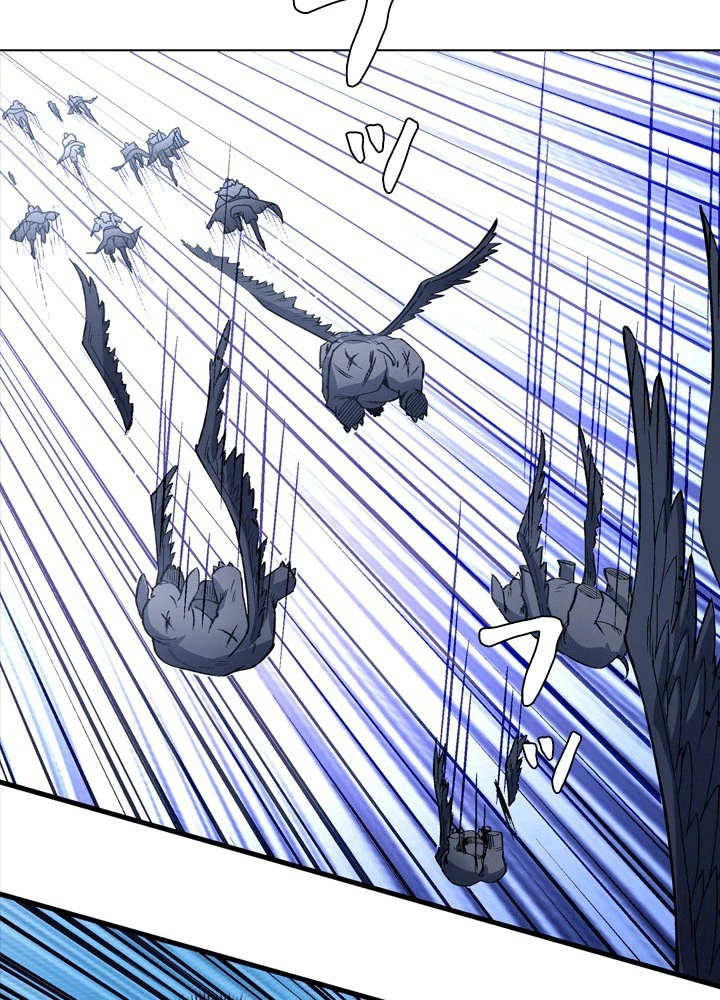 絶世の武魂 305話 - 20