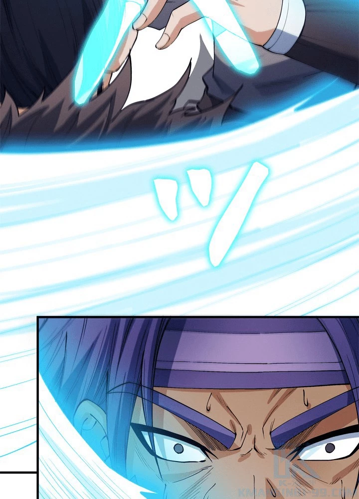 絶世の武魂 305話 - 76