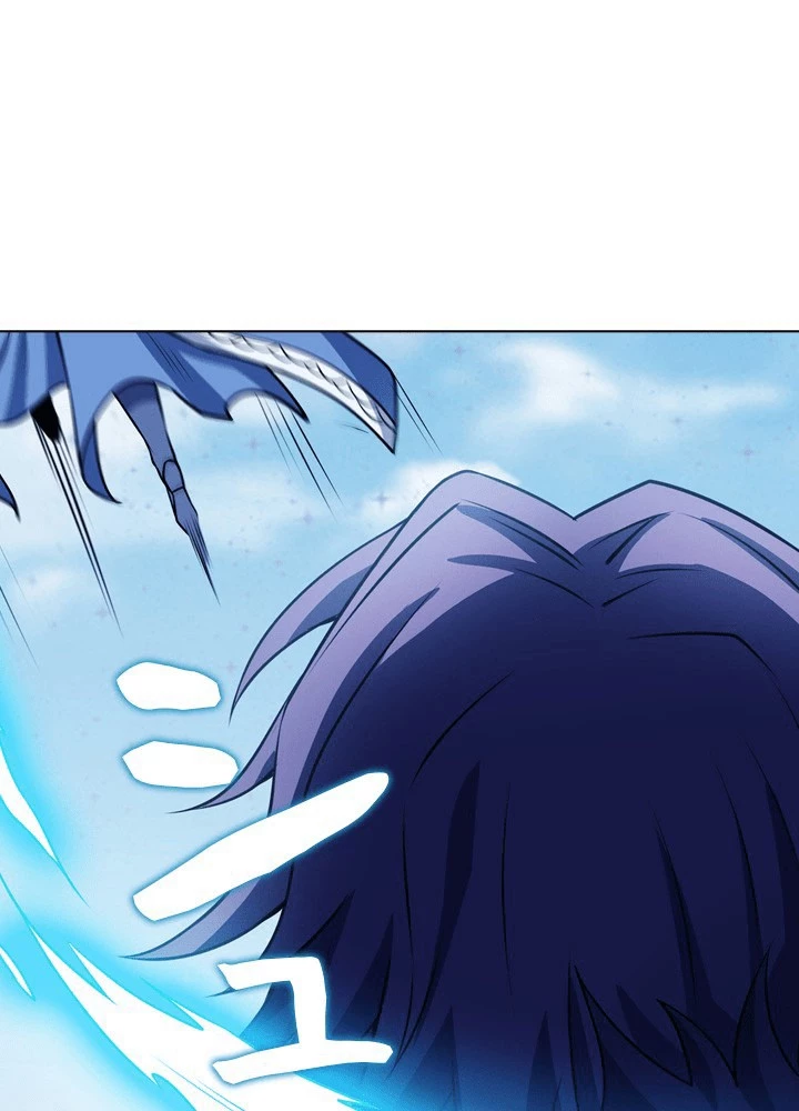 絶世の武魂 306話 - 26