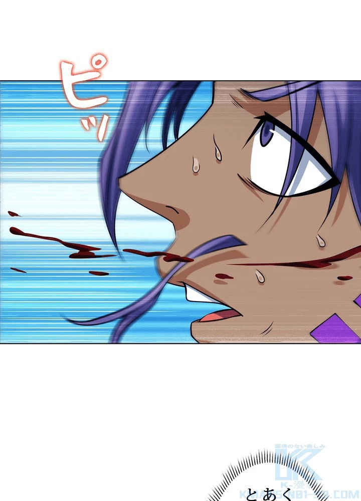 絶世の武魂 306話 - 28