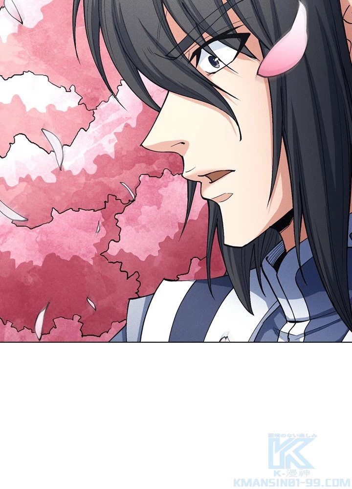 絶世の武魂 306話 - 58