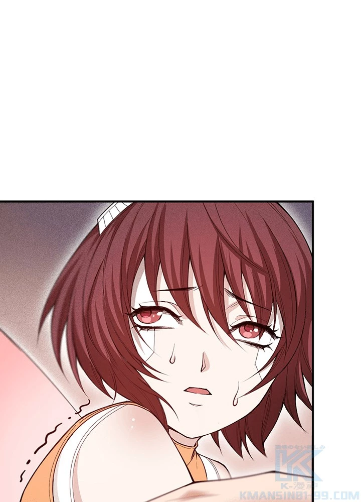 ロベル〜ウォースピリットの継承者〜 225話 - 13