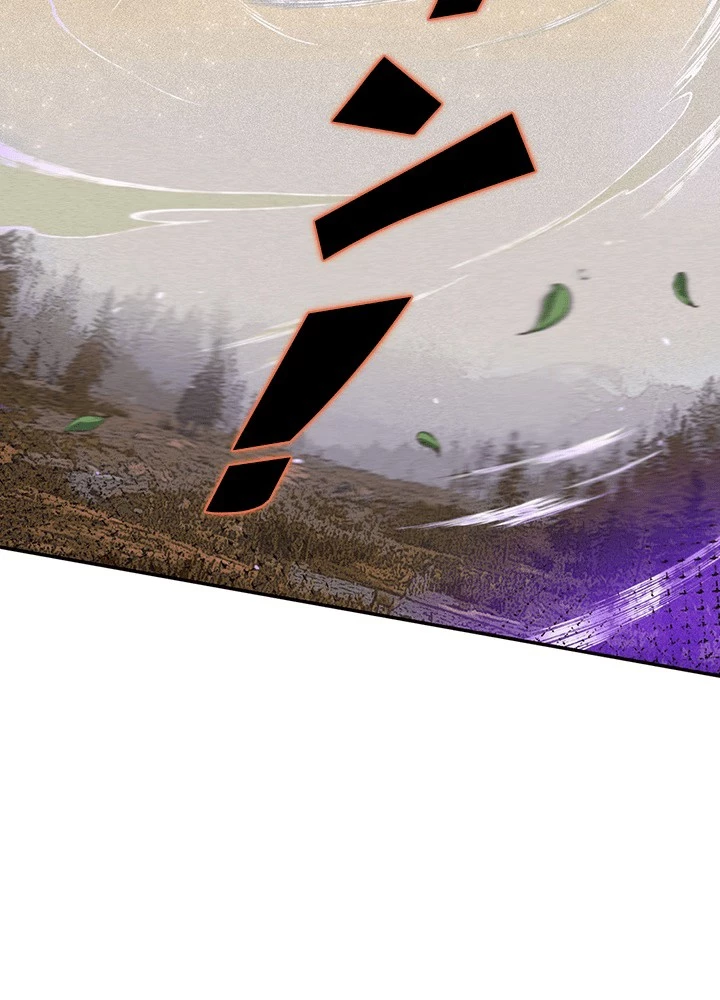 ロベル〜ウォースピリットの継承者〜 225話 - 21