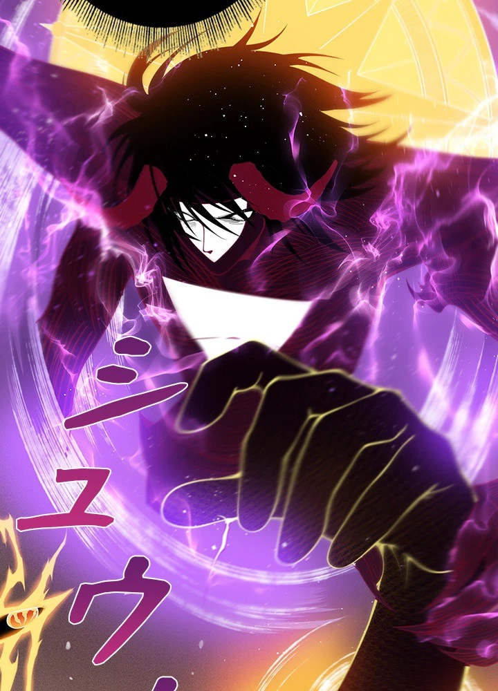 ロベル〜ウォースピリットの継承者〜 225話 - 26