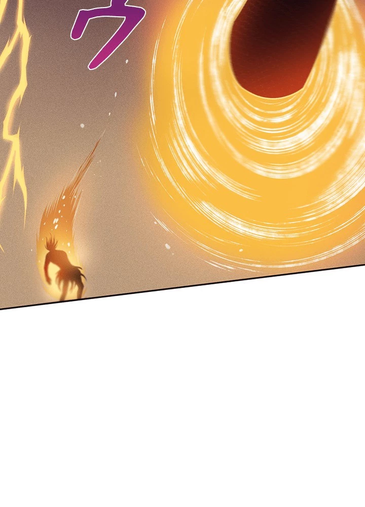 ロベル〜ウォースピリットの継承者〜 225話 - 27