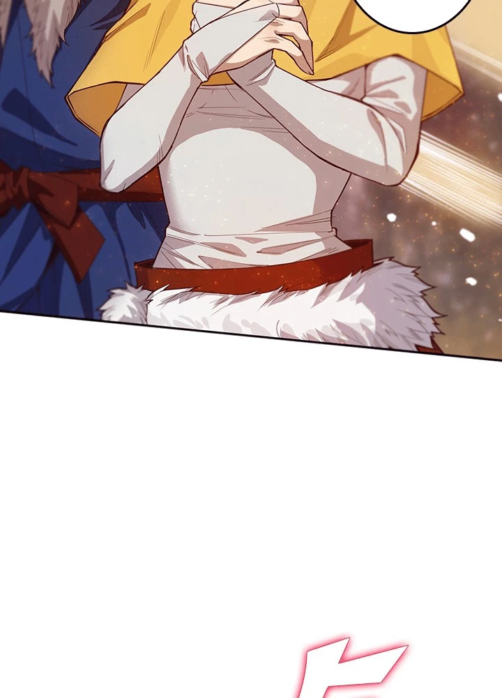 ロベル〜ウォースピリットの継承者〜 225話 - 33