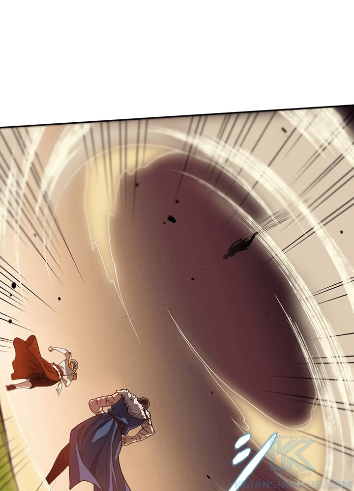 ロベル〜ウォースピリットの継承者〜 225話 - 40