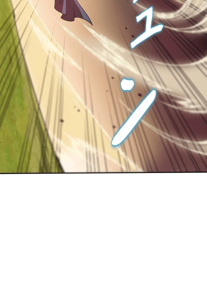 ロベル〜ウォースピリットの継承者〜 225話 - 41