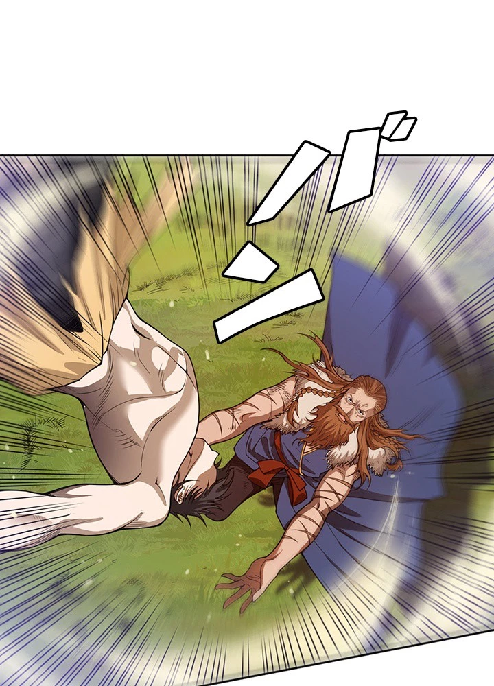 ロベル〜ウォースピリットの継承者〜 225話 - 42