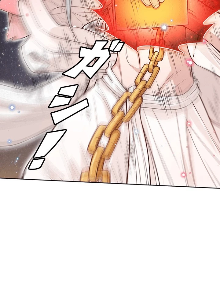 ロベル〜ウォースピリットの継承者〜 225話 - 66