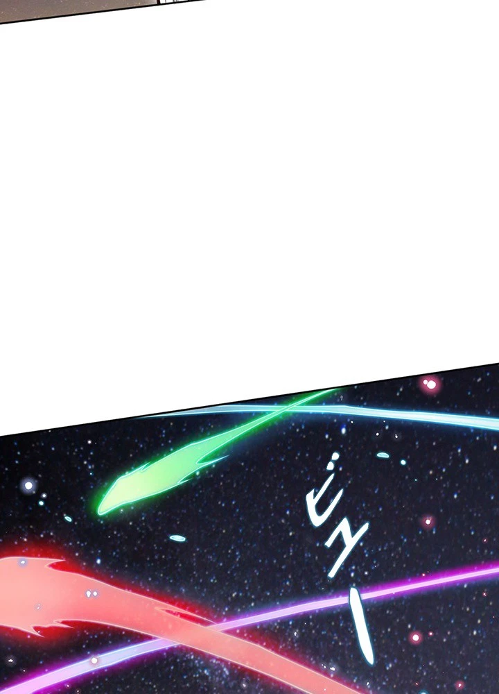 ロベル〜ウォースピリットの継承者〜 225話 - 68