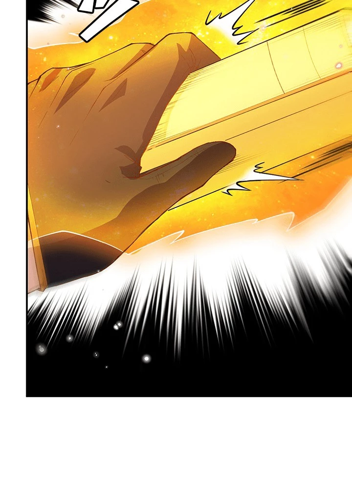 ロベル〜ウォースピリットの継承者〜 225話 - 75