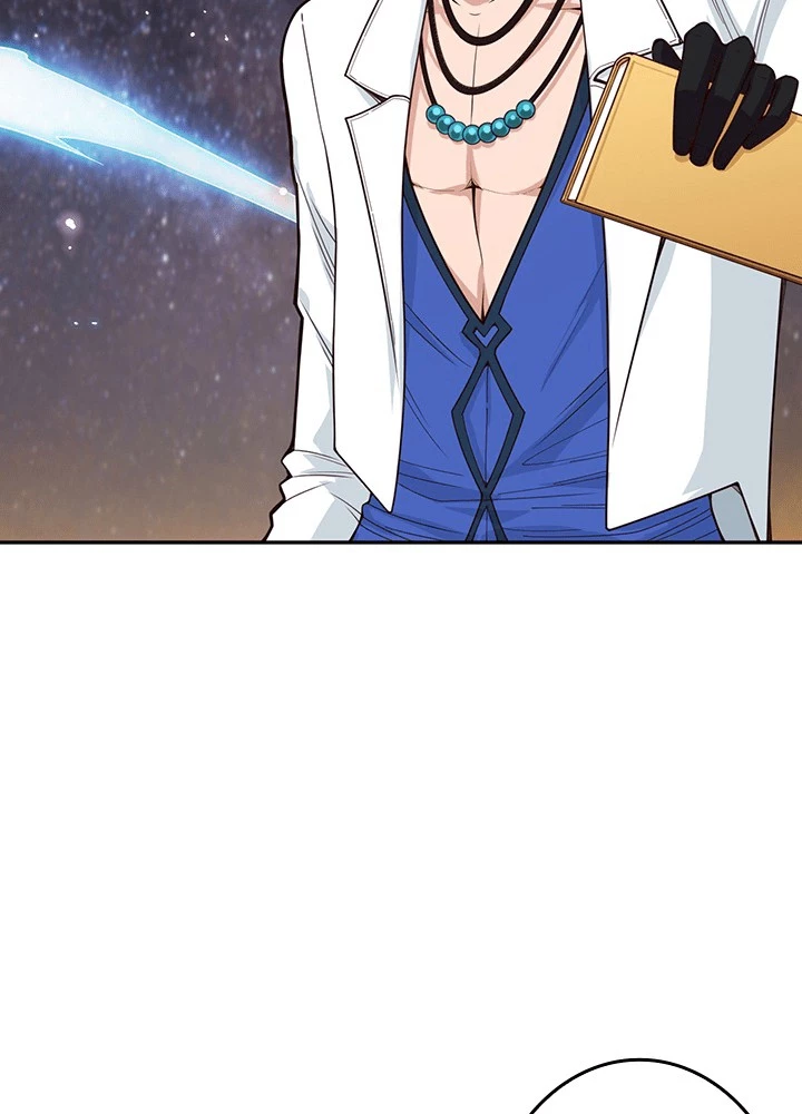 ロベル〜ウォースピリットの継承者〜 225話 - 77