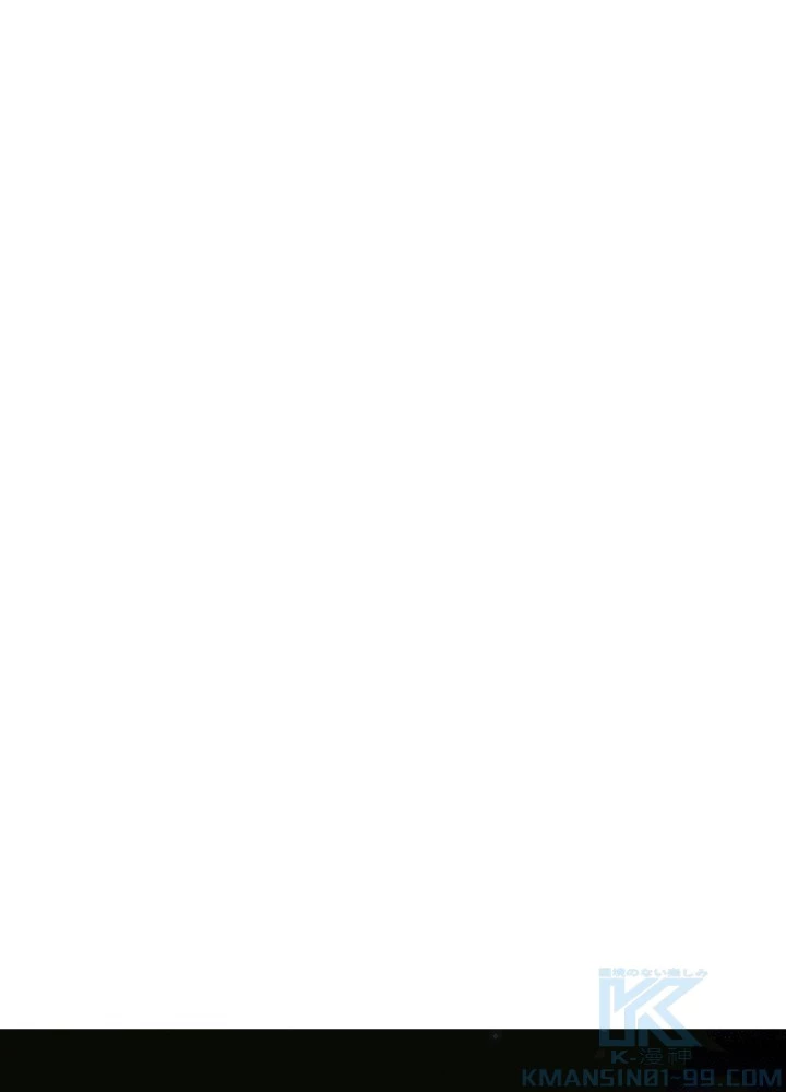 ロベル〜ウォースピリットの継承者〜 225話 - 79