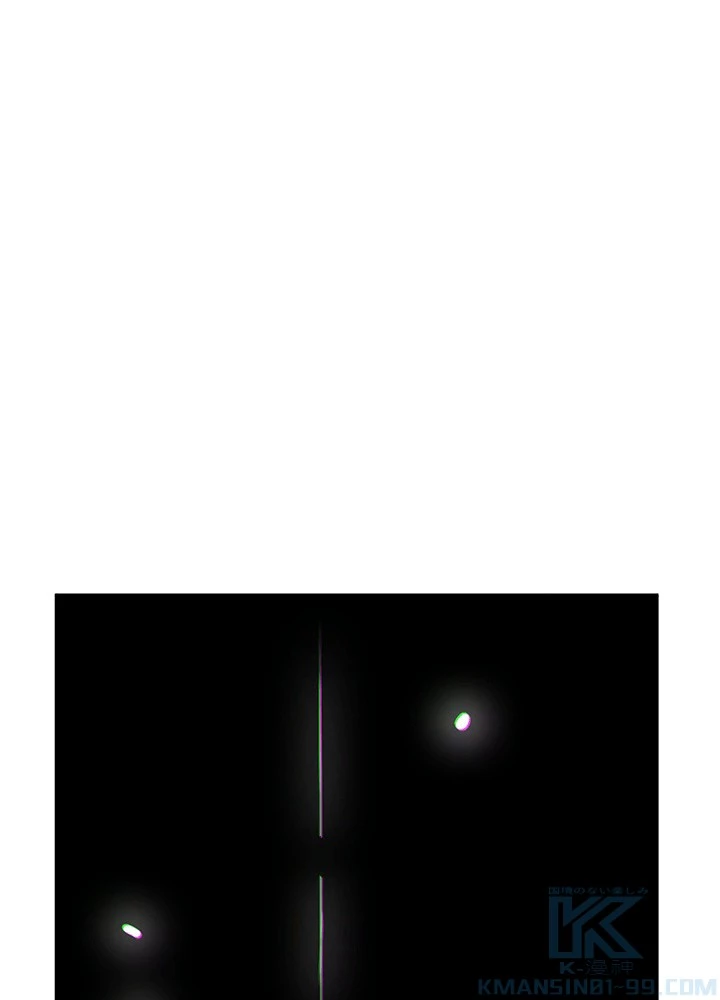 ロベル〜ウォースピリットの継承者〜 226話 - 1