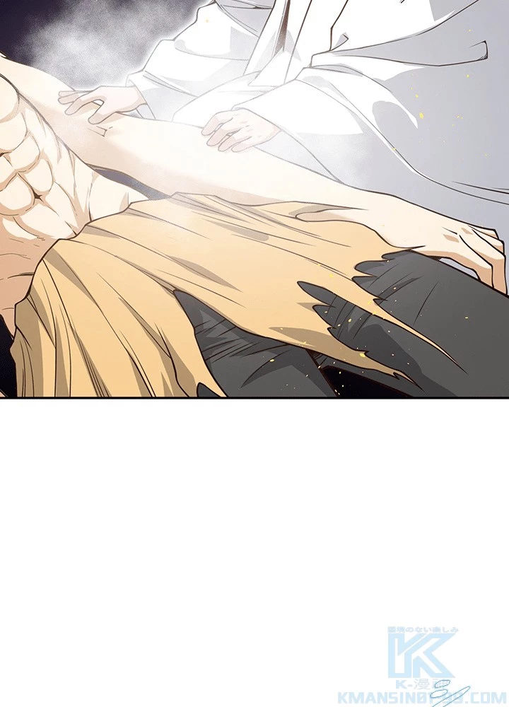 ロベル〜ウォースピリットの継承者〜 226話 - 19