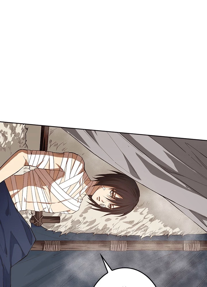 ロベル〜ウォースピリットの継承者〜 226話 - 42