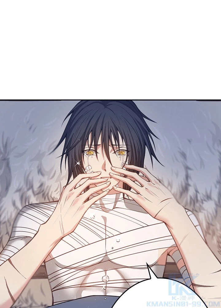 ロベル〜ウォースピリットの継承者〜 226話 - 61