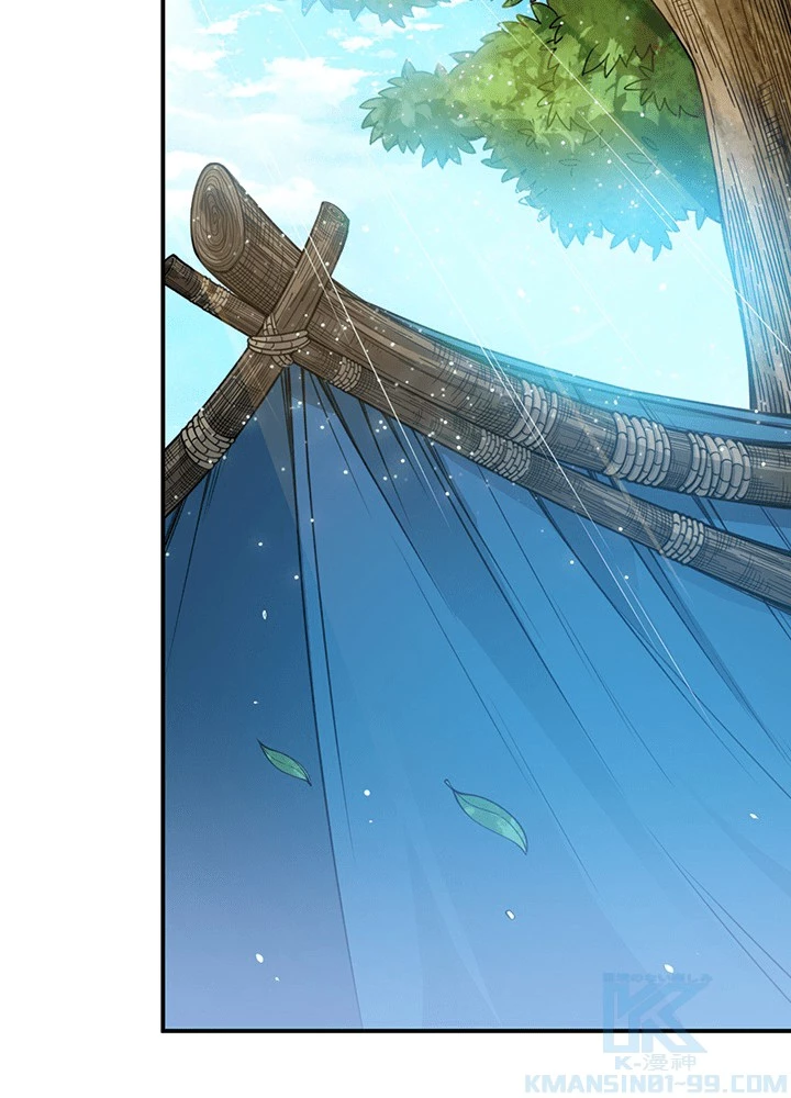 ロベル〜ウォースピリットの継承者〜 226話 - 76