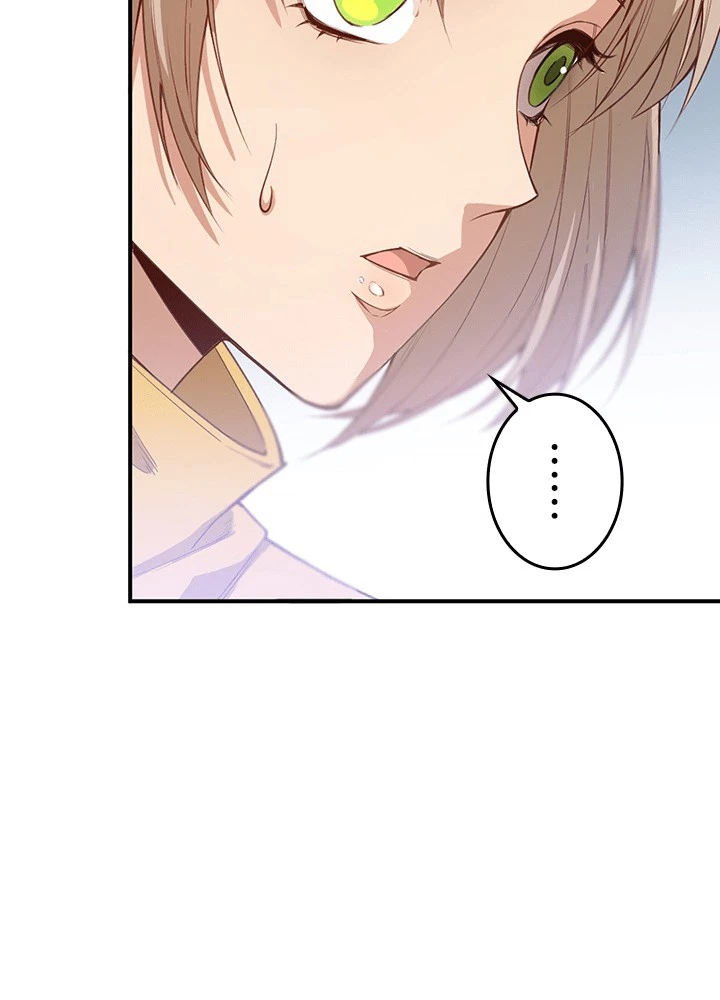 ロベル〜ウォースピリットの継承者〜 226話 - 84