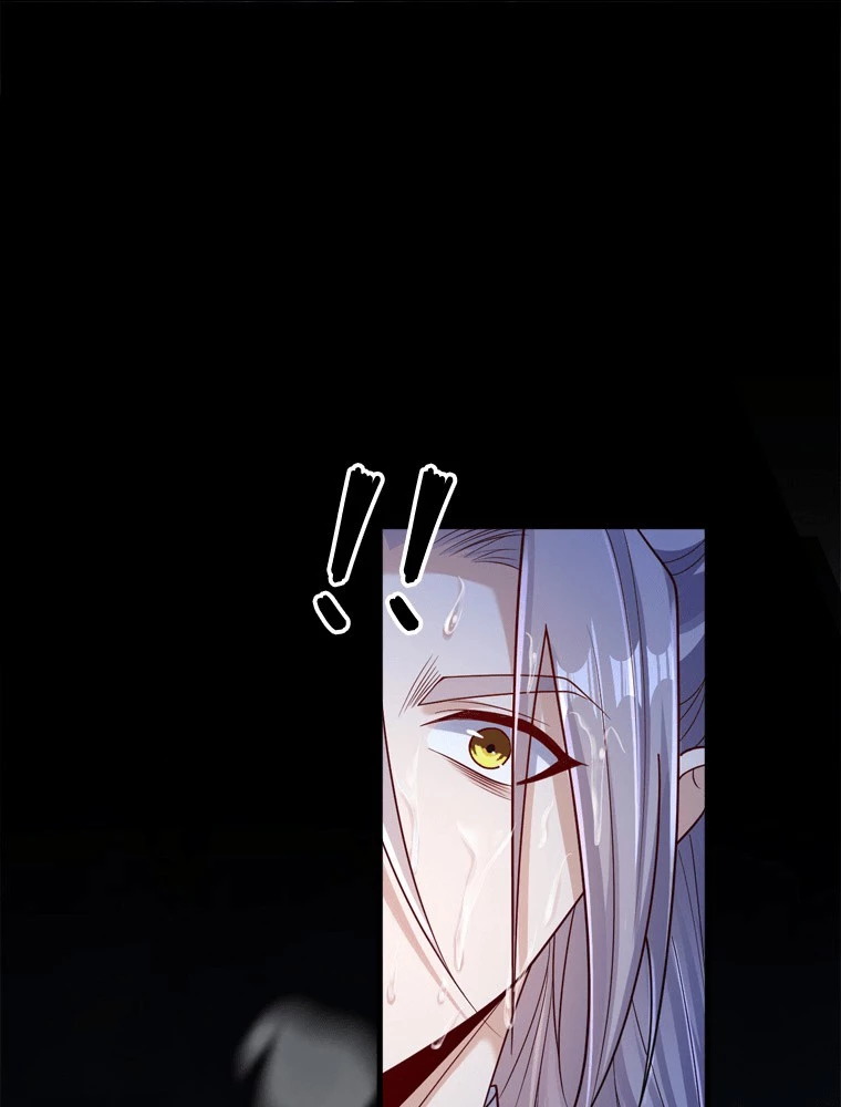 伝説の大帝は皆俺の弟子 98話 - 3