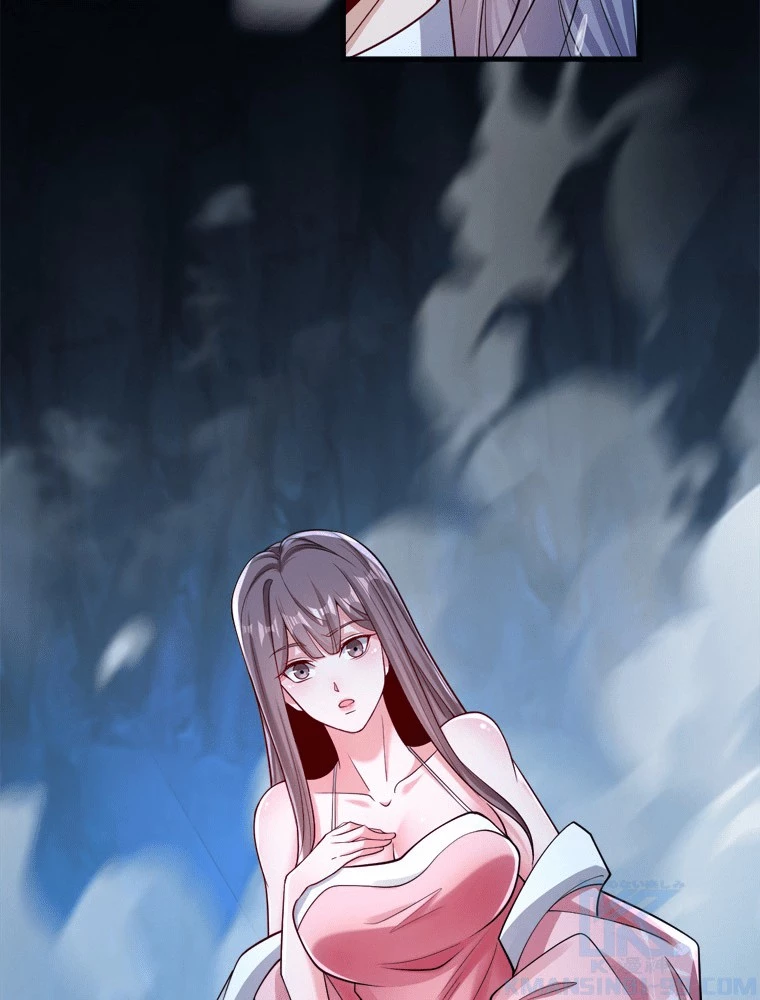 伝説の大帝は皆俺の弟子 98話 - 4