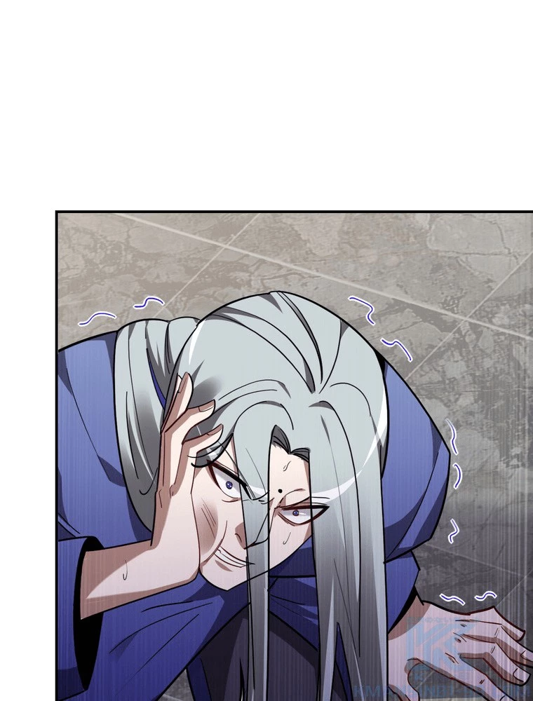妻は美しい女子大生 168話 - 43