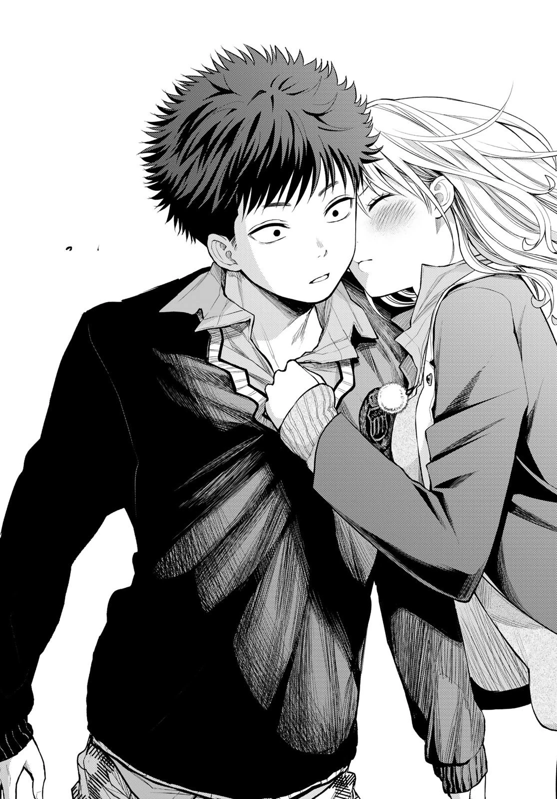 黒岩メダカに私の可愛いが通じない 第66話 - 11