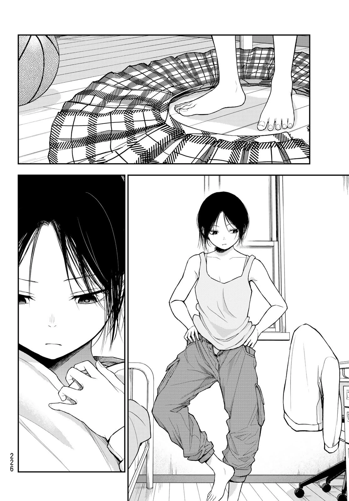 黒岩メダカに私の可愛いが通じない 第108話 - 8